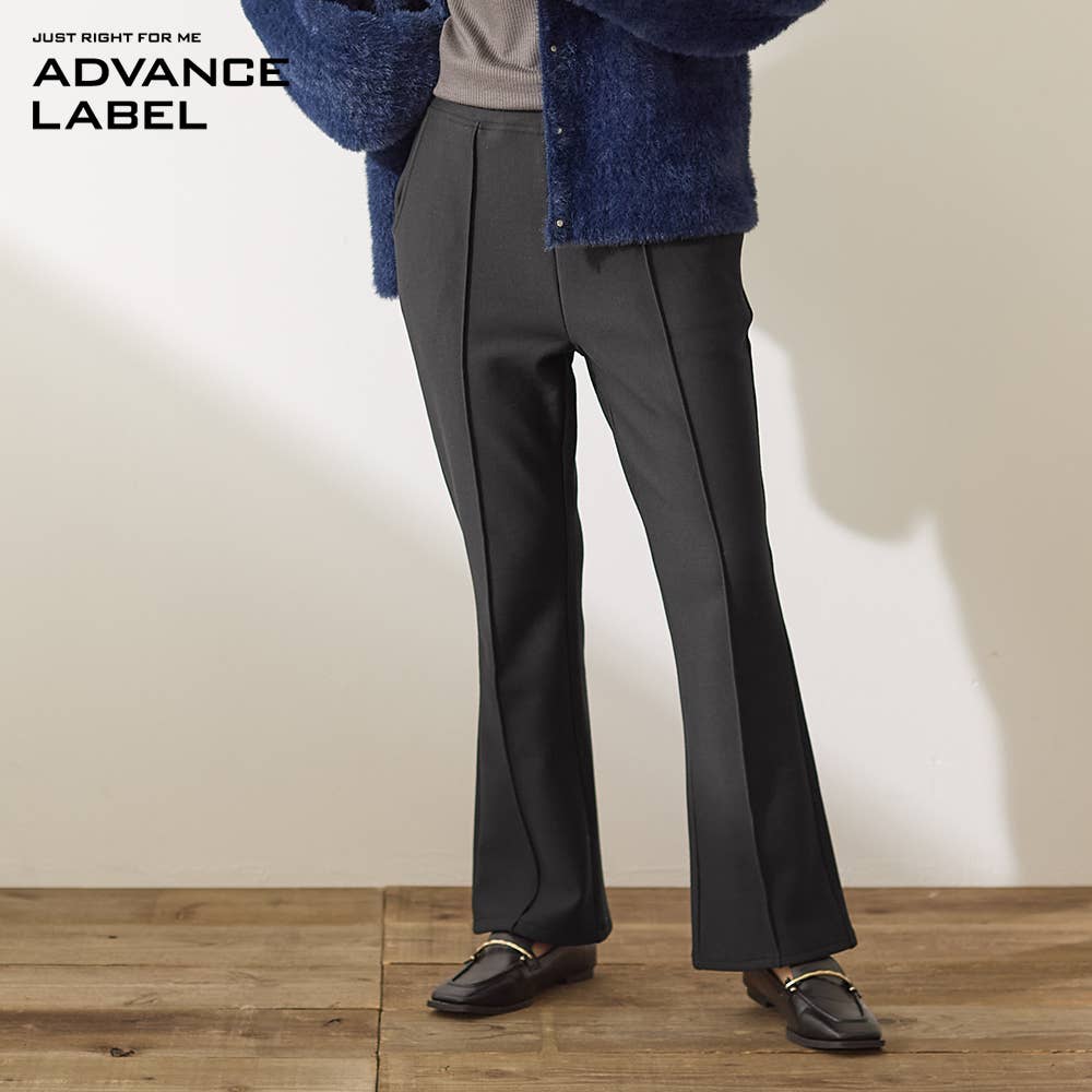 [Extra thick, fleece lining] Cotton blend flare pants [SALE]